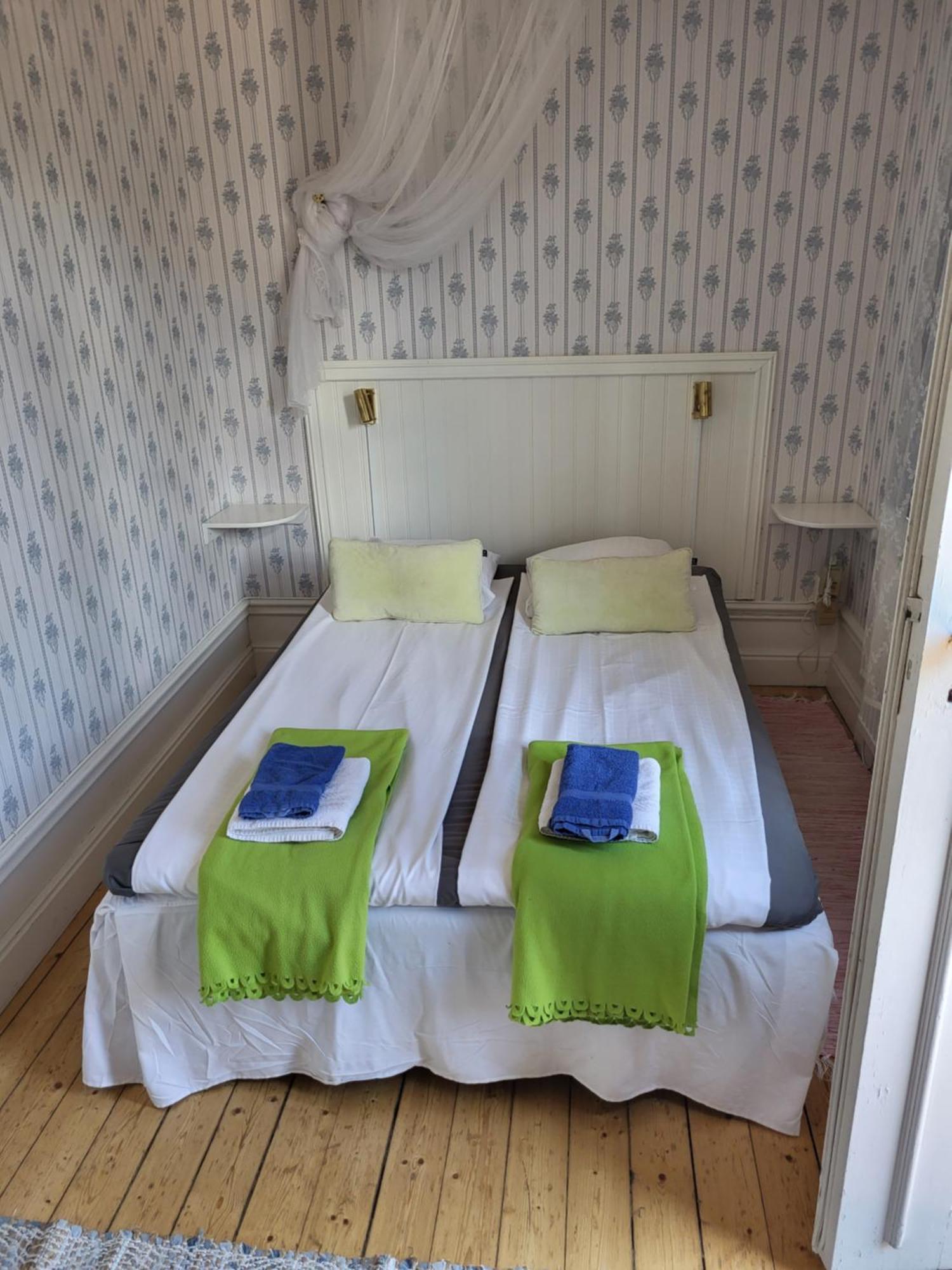 Floras Trädgård